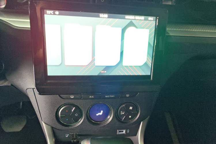 Used Citroen C3-XR 2021 190THP DCT ZhiShang Edition Audio And AC Panel