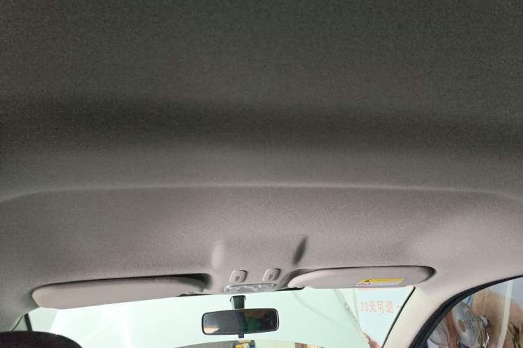Used Citroen C3-XR 2021 190THP DCT ZhiShang Edition Headliner