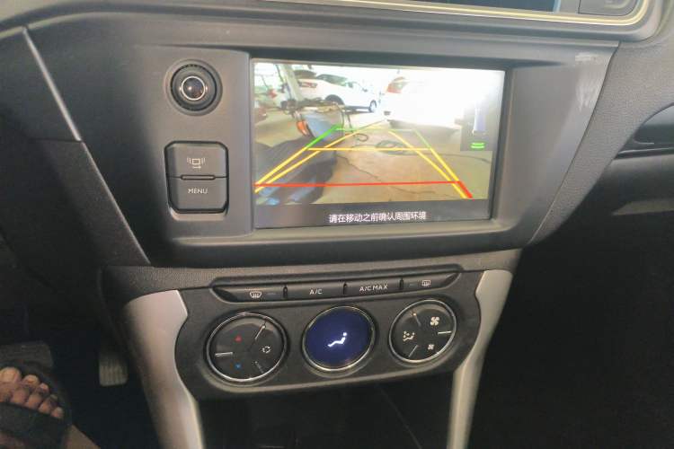 Used Citroen C3-XR 2015 1.6L Automatic Smart Version Audio And AC Panel