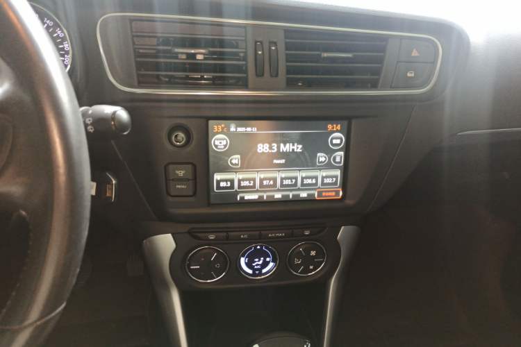 Used Citroen C3-XR 2015 1.6L Automatic Pioneer Model Audio And AC Panel