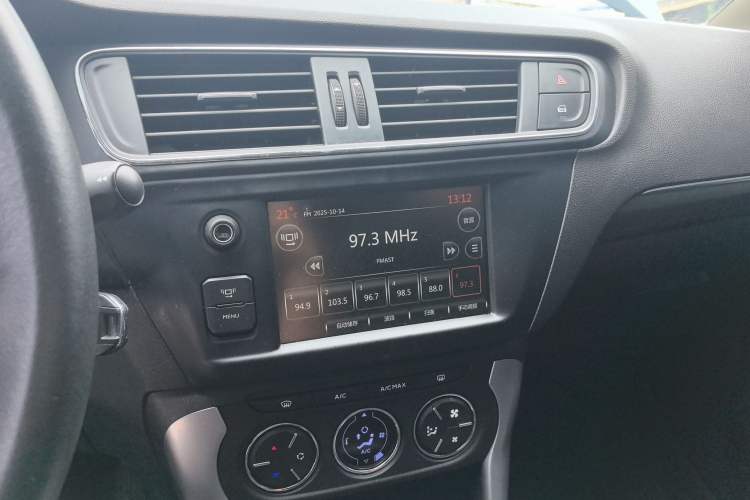 Used Citroen C3-XR 2015 1.6L Automatic Pioneer Model Audio And AC Panel