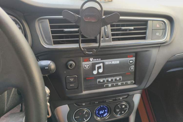Used Citroen C3-XR 2015 1.6L Automatic Pioneer Model Audio And AC Panel