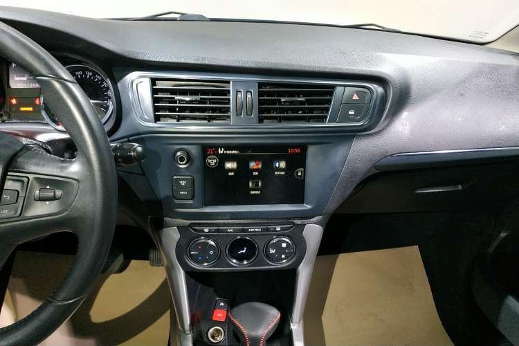 Used Citroen C3-XR 2015 1.6L Automatic Smart Version Audio And AC Panel