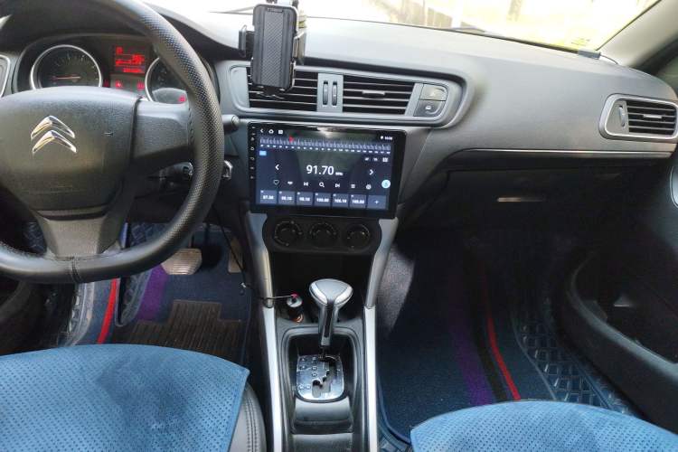 Used Citroen C3-XR 2015 1.6L Automatic Fashion Model Audio And AC Panel