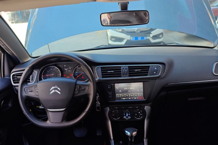 Used Citroen C3-XR 2015 1.6L Automatic Pioneer Model Center Console