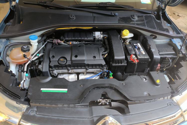 Used Citroen C3-XR 2015 1.6L Automatic Smart Version Engine Bay