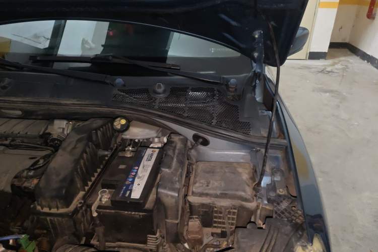Used Citroen C3-XR 2015 1.6L Automatic Fashion Model Engine Bay Left