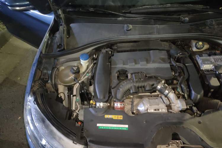 Used Citroen C3-XR 2015 1.6THP Automatic Pioneer Model Engine Bay Right