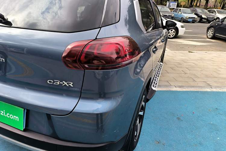 Used Citroen C3-XR 2015 1.6L Automatic Pioneer Model Exterior 3