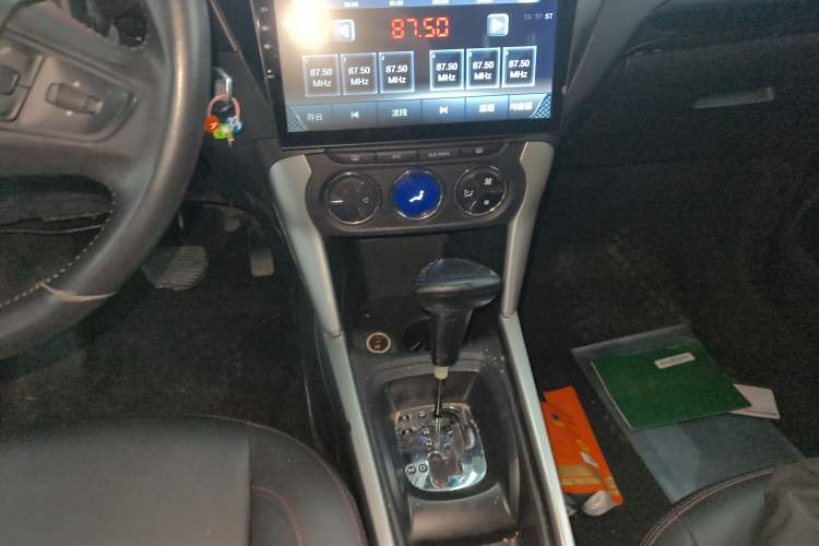 Used Citroen C3-XR 2015 1.6L Automatic Pioneer Model Gear Lever
