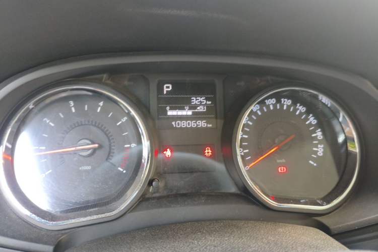Used Citroen C3-XR 2015 1.6L Automatic Pioneer Model Instrument Cluster