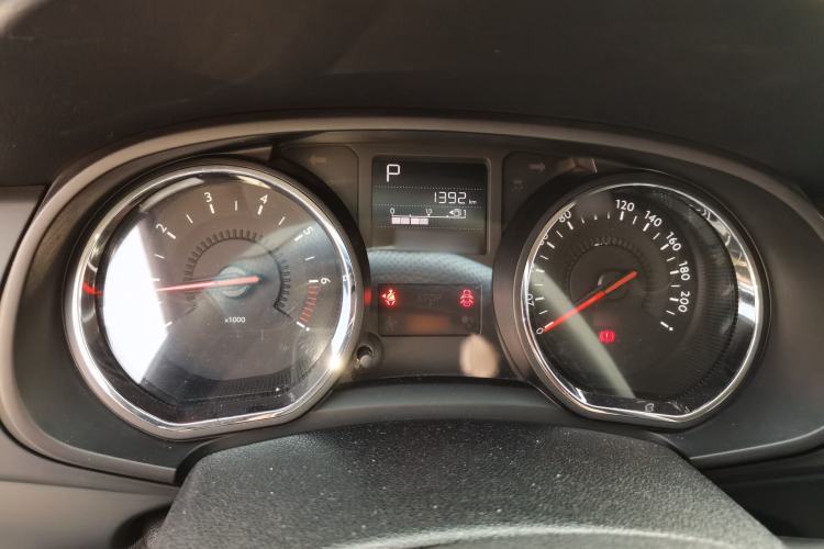 Used Citroen C3-XR 2015 1.6L Automatic Pioneer Model Instrument Cluster
