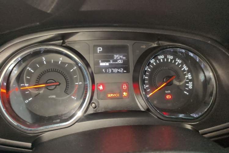 Used Citroen C3-XR 2015 1.6L Automatic Pioneer Model Instrument Cluster