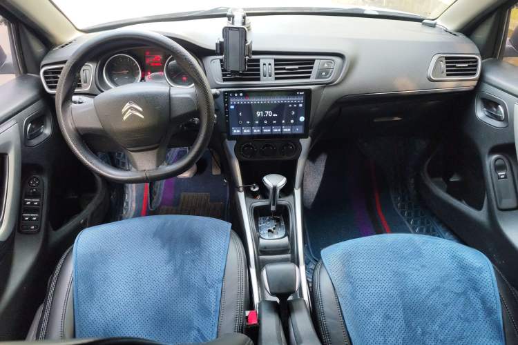 Used Citroen C3-XR 2015 1.6L Automatic Fashion Model Interior 3