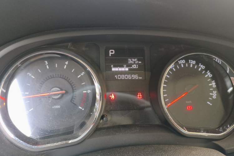 Used Citroen C3-XR 2015 1.6L Automatic Pioneer Model Odometer Close Up