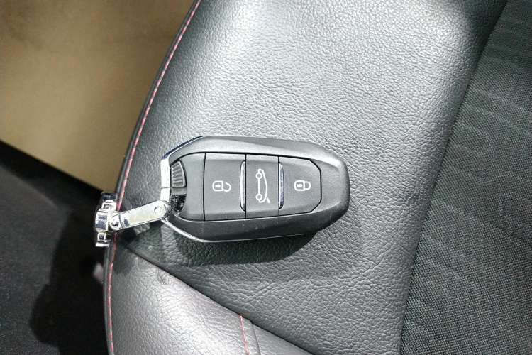 Used Citroen C3-XR 2015 1.6L Automatic Smart Version Vehicle Key