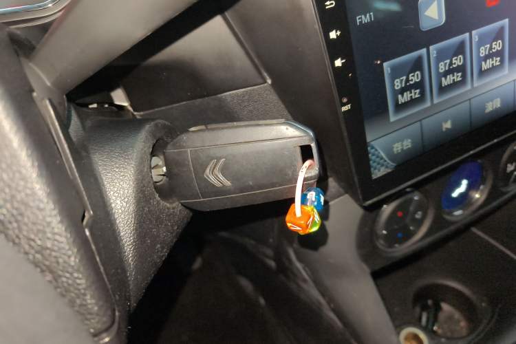 Used Citroen C3-XR 2015 1.6L Automatic Pioneer Model Vehicle Key