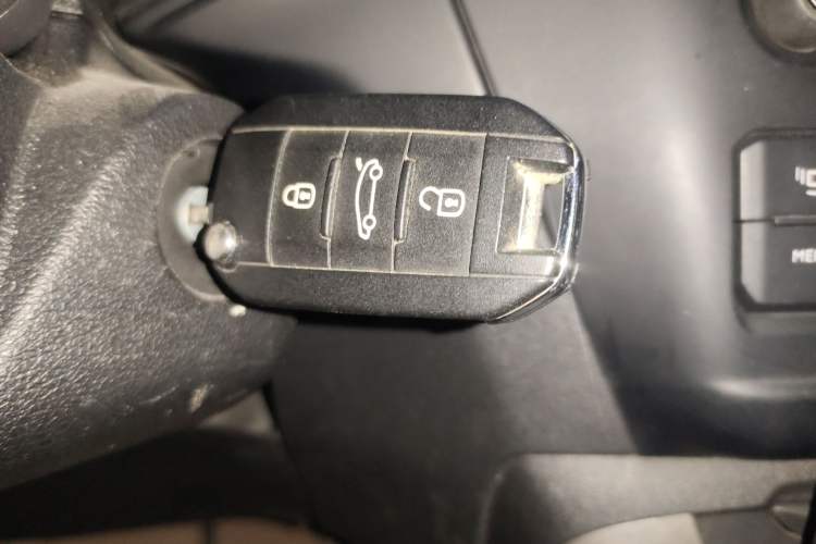 Used Citroen C3-XR 2015 1.6THP Automatic Pioneer Model Vehicle Key