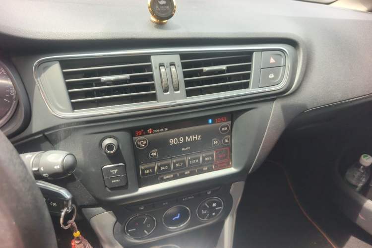 Used Citroen C3-XR 2015 1.6L Automatic Pioneer Model Audio And AC Panel