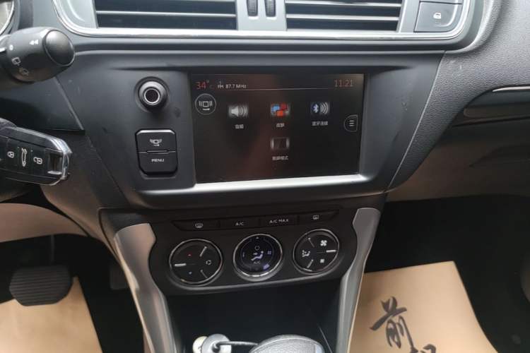 Used Citroen C3-XR 2015 1.6L Automatic Pioneer Model Audio And AC Panel