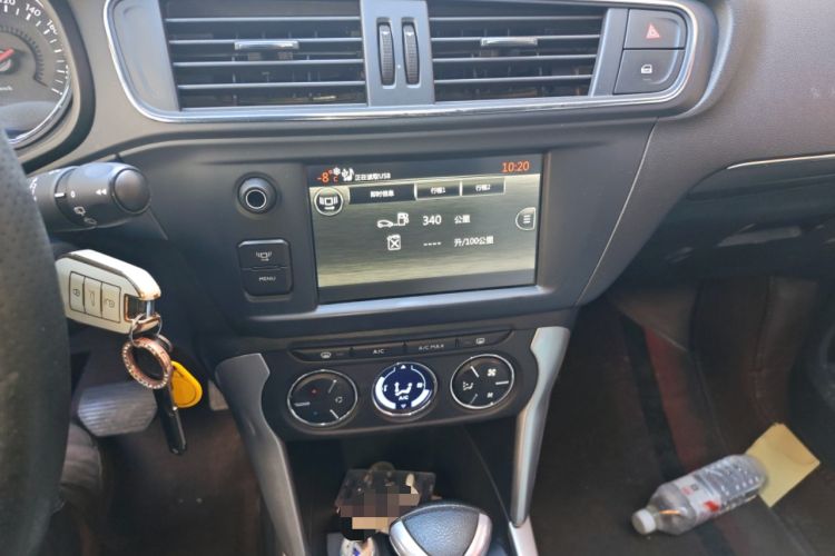 Used Citroen C3-XR 2015 1.6L Automatic Pioneer Model Audio And AC Panel