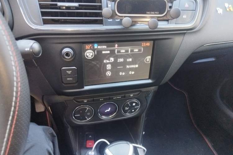 Used Citroen C3-XR 2015 1.6THP Automatic Flagship Model Audio And AC Panel