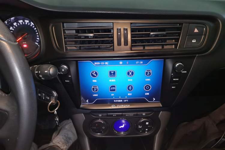 Used Citroen C3-XR 2015 1.6L Automatic Pioneer Model Audio And AC Panel