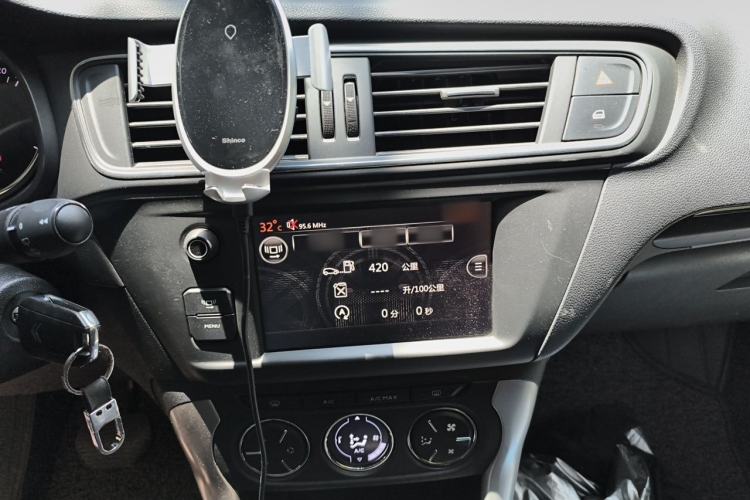 Used Citroen C3-XR 2015 1.6THP Automatic Pioneer Model Audio And AC Panel