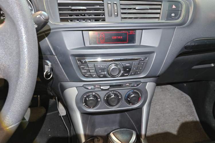 Used Citroen C3-XR 2015 1.6L Automatic Fashion Model Audio And AC Panel