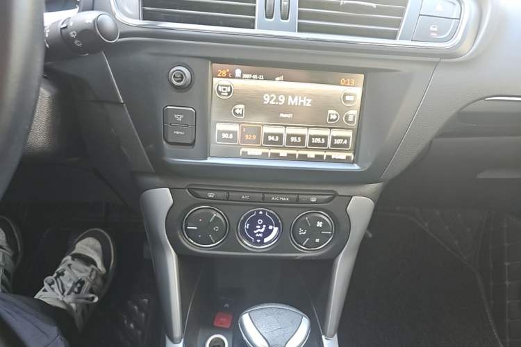 Used Citroen C3-XR 2015 1.6L Automatic Smart Version Audio And AC Panel
