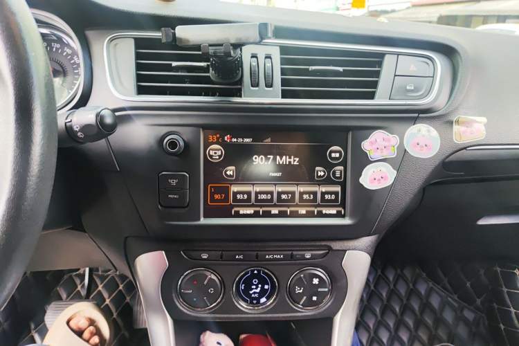 Used Citroen C3-XR 2015 1.6THP Automatic Smart Model Audio And AC Panel