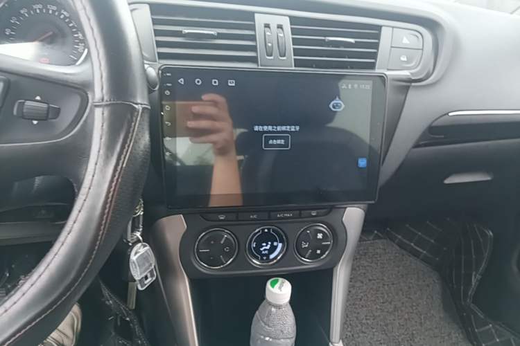 Used Citroen C3-XR 2015 1.6L Manual Pioneer Model Audio And AC Panel