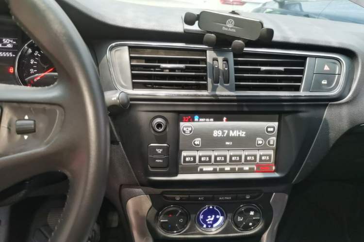Used Citroen C3-XR 2015 1.6THP Automatic Smart Model Audio And AC Panel
