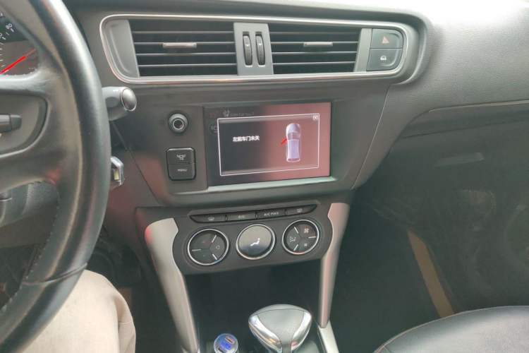Used Citroen C3-XR 2015 1.6L Automatic Pioneer Model Audio And AC Panel