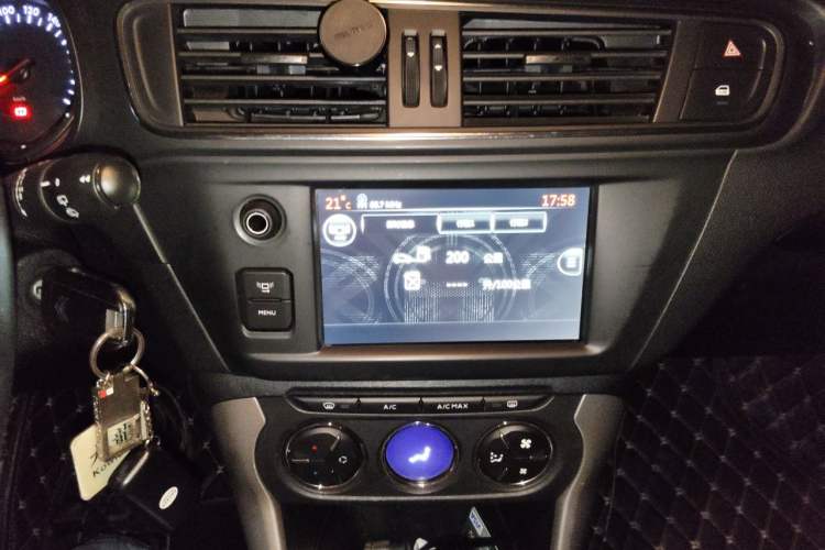 Used Citroen C3-XR 2015 1.6L Automatic Pioneer Model Audio And AC Panel