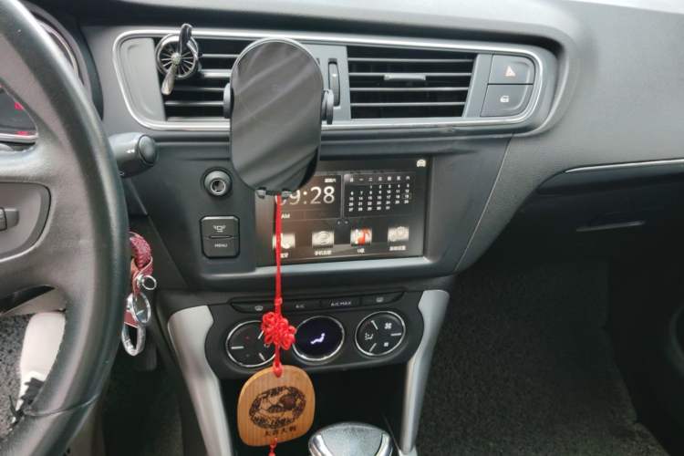 Used Citroen C3-XR 2015 1.6L Automatic Pioneer Model Audio And AC Panel