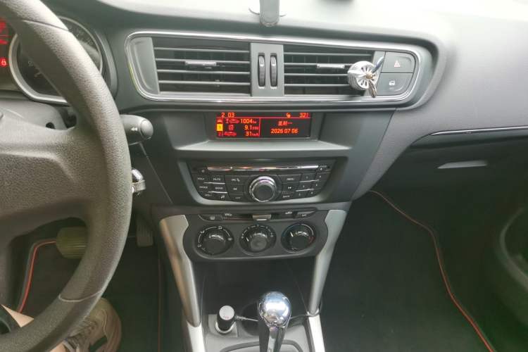 Used Citroen C3-XR 2015 1.6L Automatic Fashion Model Audio And AC Panel