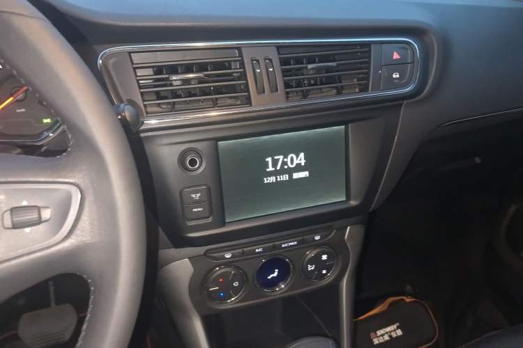 Used Citroen C3-XR 2015 1.6L Automatic Pioneer Model Audio And AC Panel