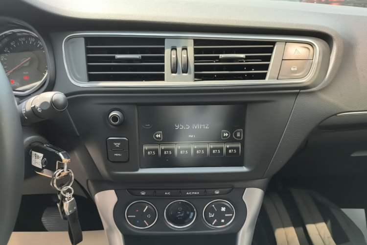 Used Citroen C3-XR 2015 1.6L Automatic Pioneer Model Audio And AC Panel