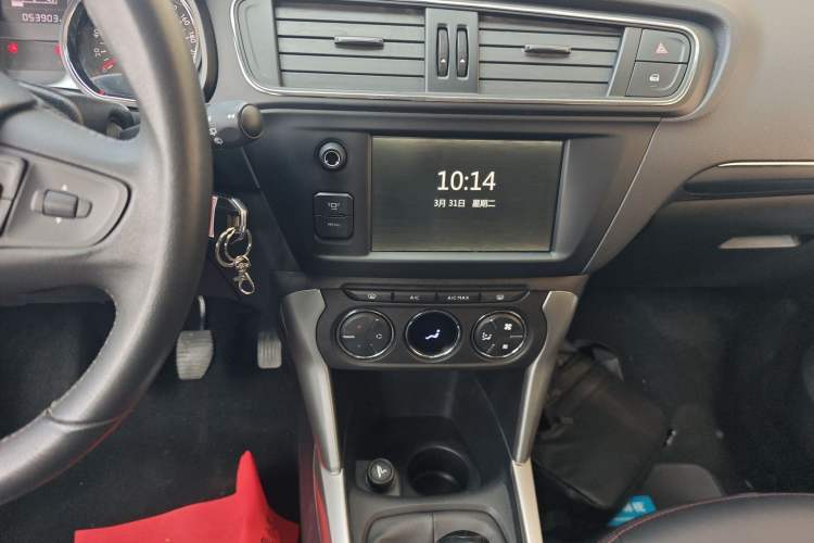 Used Citroen C3-XR 2015 1.6L Manual Pioneer Model Audio And AC Panel