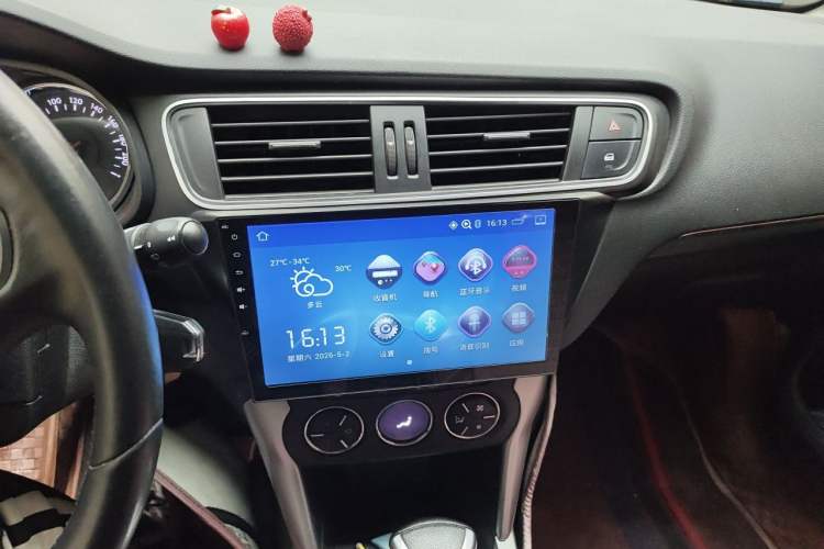Used Citroen C3-XR 2015 1.6L Automatic Fashion Model Audio And AC Panel