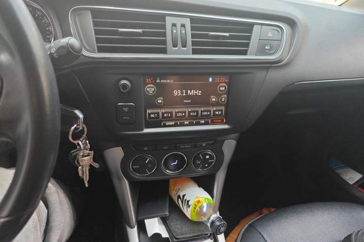 Used Citroen C3-XR 2015 1.6L Manual Pioneer Model Audio And AC Panel