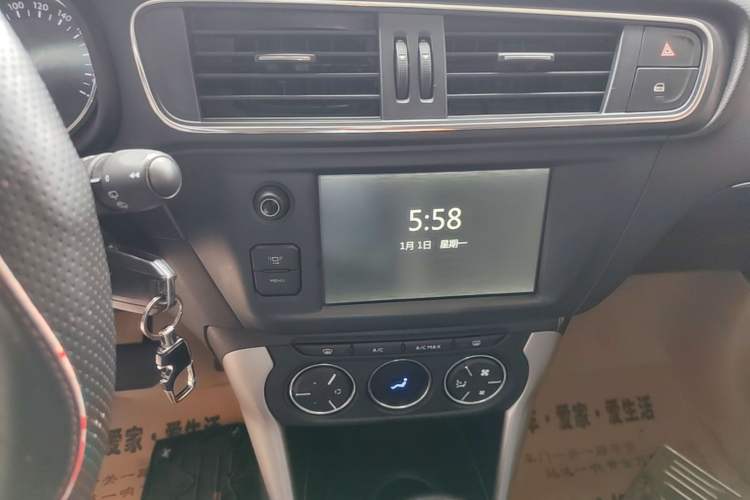 Used Citroen C3-XR 2015 1.6L Automatic Pioneer Model Audio And AC Panel