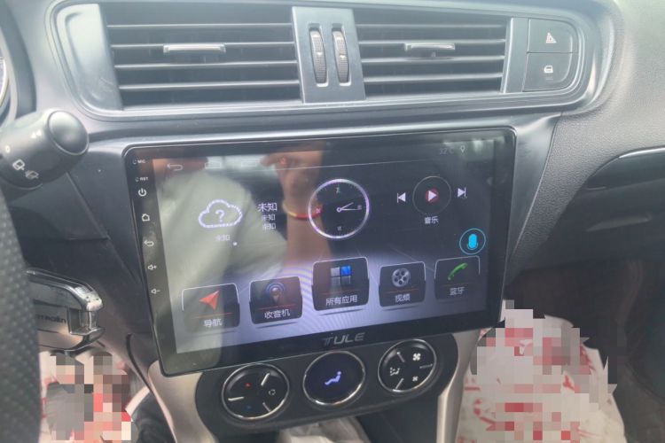 Used Citroen C3-XR 2015 1.6L Manual Pioneer Model Audio And AC Panel