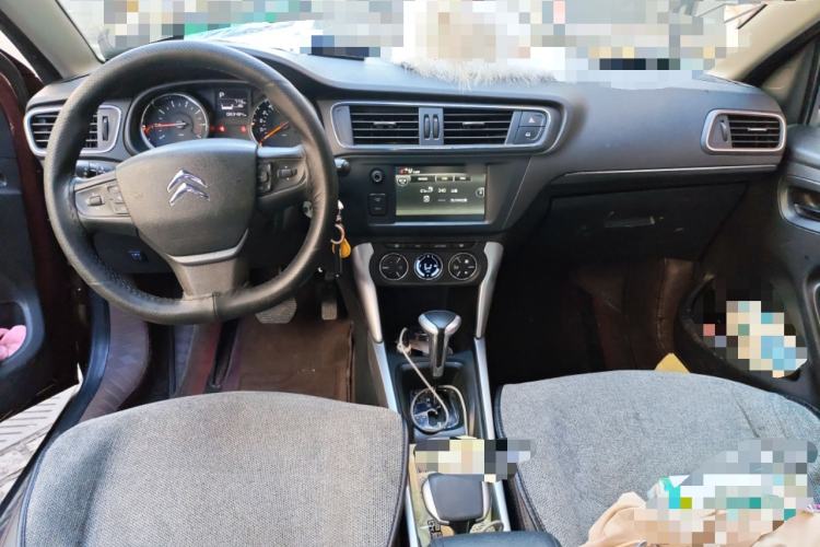Used Citroen C3-XR 2015 1.6L Automatic Pioneer Model Center Console