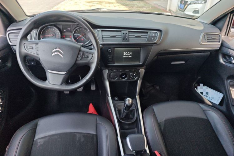 Used Citroen C3-XR 2015 1.6L Manual Pioneer Model Center Console