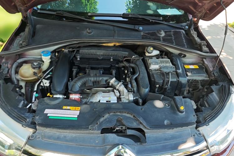 Used Citroen C3-XR 2015 1.6THP Automatic Smart Model Engine Bay