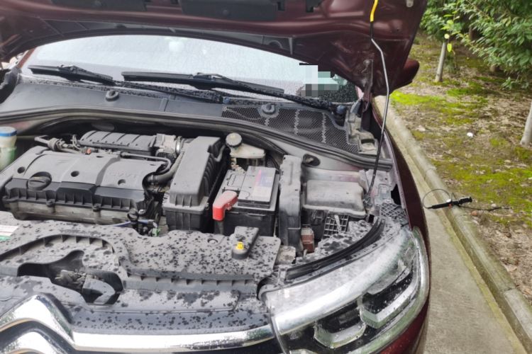 Used Citroen C3-XR 2015 1.6L Automatic Fashion Model Engine Bay Left