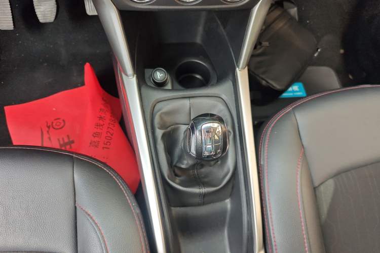 Used Citroen C3-XR 2015 1.6L Manual Pioneer Model Gear Lever