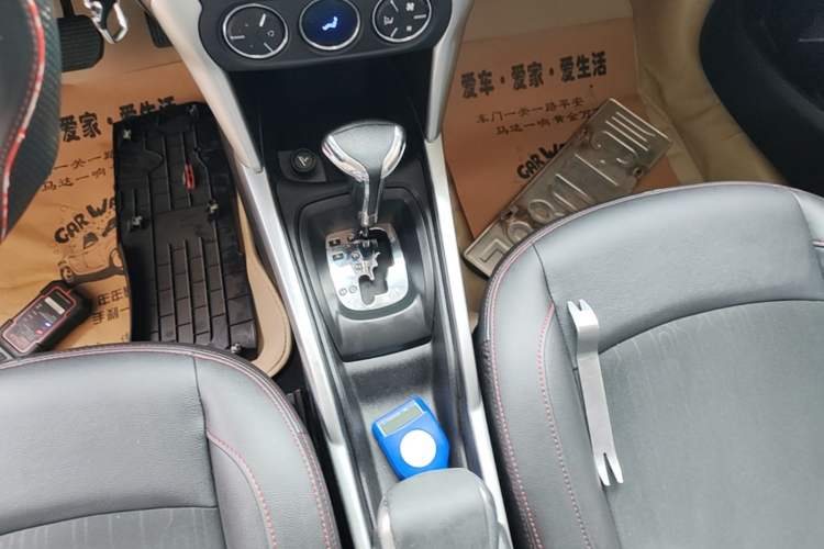 Used Citroen C3-XR 2015 1.6L Automatic Pioneer Model Gear Lever